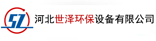 玻璃钢冷却塔_闭式冷却塔厂家-河北世泽环保设备有限公司